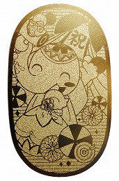266万円当たりました ナンバーズ4 H S様 長福寿寺 266万円当たりました ナンバーズ4 H S様 長福寿寺