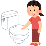 2月は、トイレをピカピカにして【金運】を目覚めさせる（掃除以外での6大ポイント）