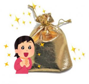 黄金塩ファンの方必見！キラキラなお塩が登場しました！