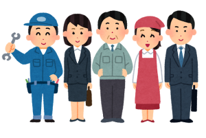 大変な今だから、知っていて欲しい！【仕事運を上げるための3つの条件】