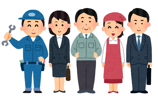 大変な今だから、知っていて欲しい！【仕事運を上げるための3つの条件】