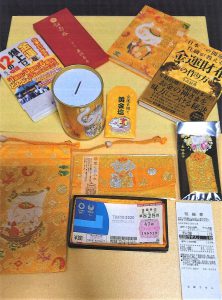 宝くじの高額当選が当たりました 神奈川県 M t様 宝くじの高額当選が当たりました 神奈川県 M t様