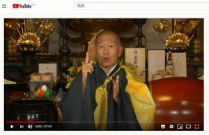 【YouTube】「サマージャンボ宝くじ【高額当選】祈願祭」　