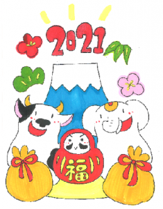 金運アップ待ち受け!2021年は【丑年】だゾウ!!