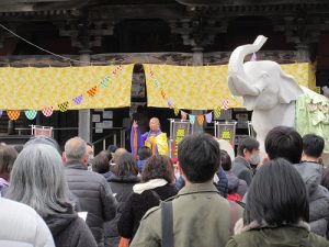 Youtube 大安吉日 一粒万倍日 3億円を狙う祈願