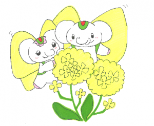 金運アップ待ち受け！！吉ゾウくんと幸運を運ぶ【黄蝶】だゾウ！！