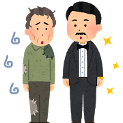 金運 は誰でも持っている お金持ち 貧乏 に分かれるのはなぜ