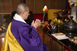 ＼2022年最初のご利益10倍増／最強【大開運・大金運】祈願祭の様子です