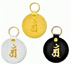 神秘の【梵字パワー守り】で金運アップ・宝くじ当選を狙う！