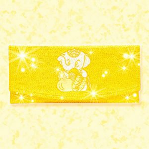 今日なら間に合う！【地上最強】大当たりの宝くじ入れ（年末ジャンボ）