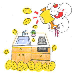 キッチン掃除で運気・金運を呼ぶ方法|キッチンの待ち受け画像