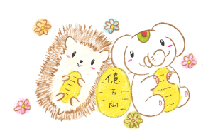 幸運を運ぶハリネズミ|ハリネズミの待ち受け画像