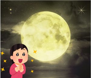 本日、私（住職）が一心に【金運引き寄せ祈願】をします！