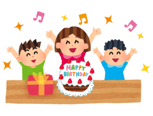 宝くじの当たりやすい誕生日はいつ？｜生年月日で占う四柱推命