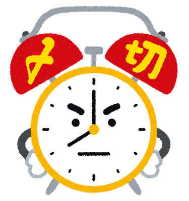 《お正月最幸セット》締め切りまであと3日｜気になる活用方法をマンガで紹介！