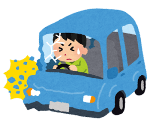 大切な人のための【事故除け・交通安全】特別《個別》祈願