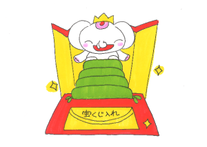 ハロウィンジャンボ宝くじの保管場所は？高額当選者の真似をして宝くじ当選！