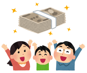 旦那様の収入が上がって欲しい奥様必見！特別祈願済み《満月パワークリスタル》