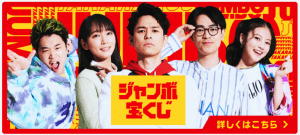 7月の金運アップのキメ手!それは…●●を買うこと!