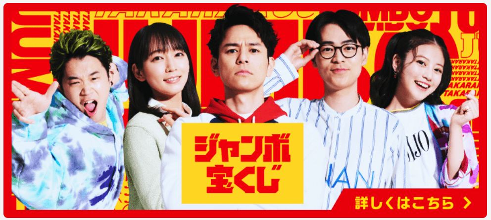 ７月の金運アップのキメ手！それは…●●を買うこと！