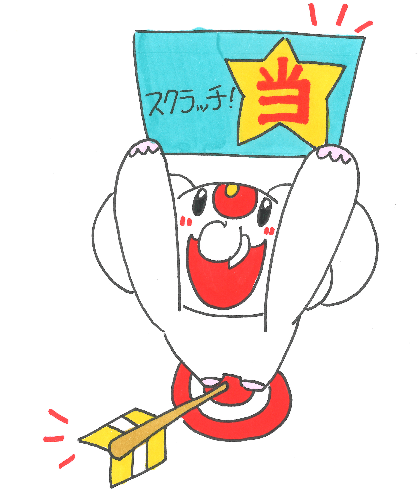 スクラッチが当たる前兆とは？スクラッチ当選を引き寄せる方法！