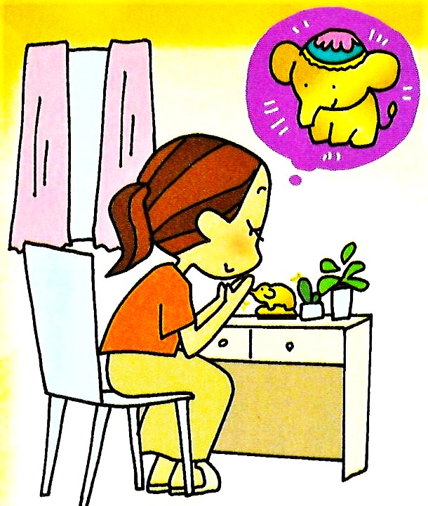 ＼バレンタインジャンボ宝くじを高額当選させる！／ 宝くじの保管方法