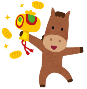 2026年は金運パワーが強大になる1年です。 楽しみですね!