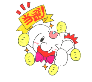 スクラッチ・宝くじが当たる方法!当たりやすい日時は?