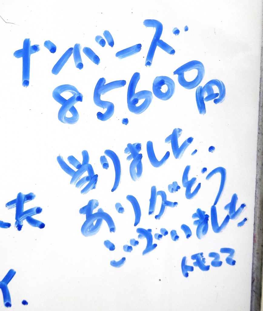 2015.12.21