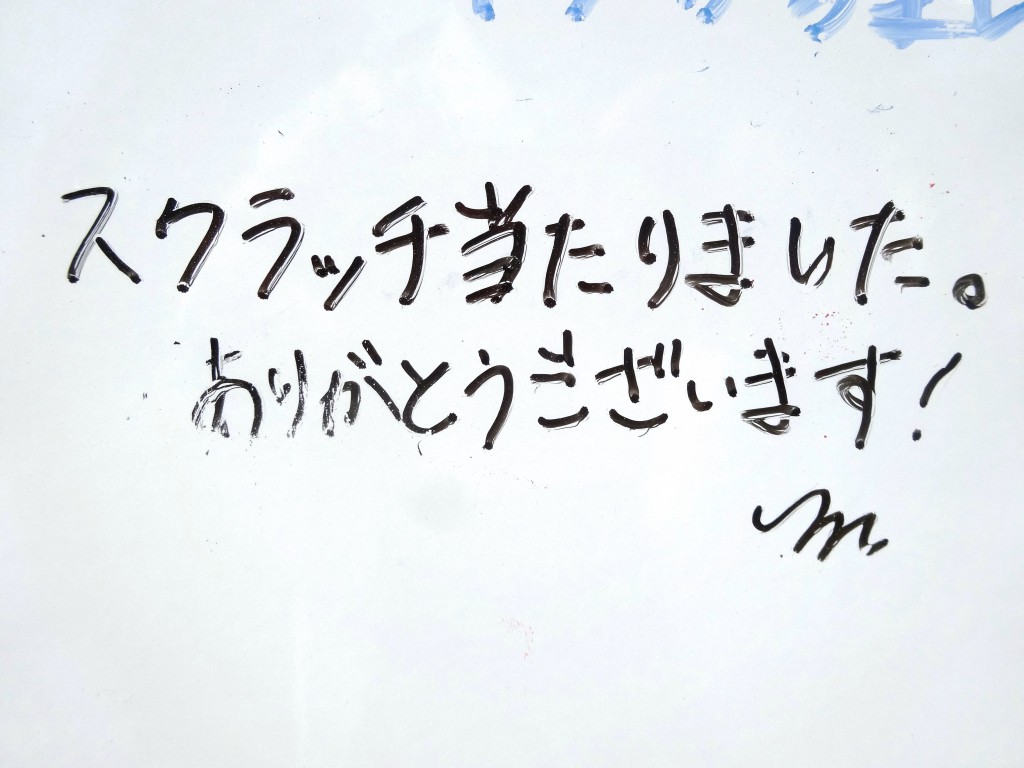 2016.03.29-3