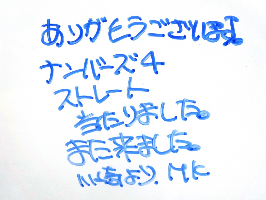 DSC00014
