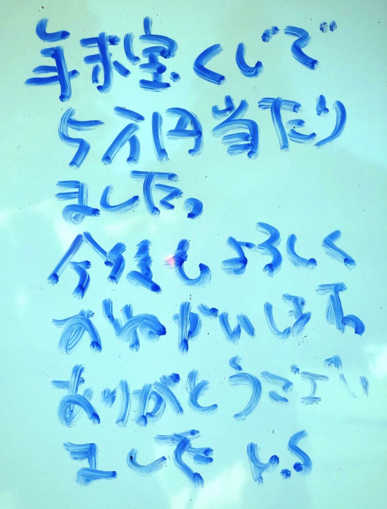 DSC00162