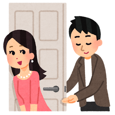 今より10倍美人に魅せる！３つの金運アップ術