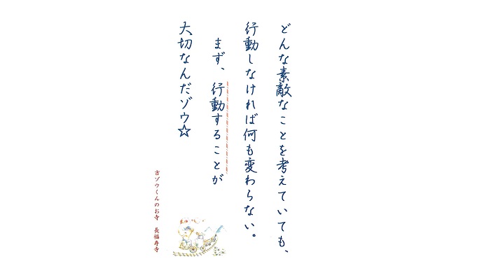 20170117154016_00018