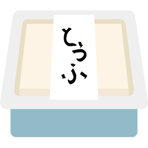 gatag-00003292