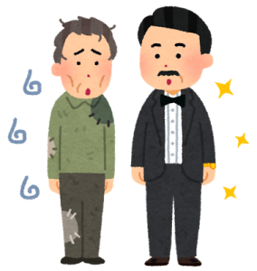 金運アップにはスタイルアップが欠かせない？〜その1〜