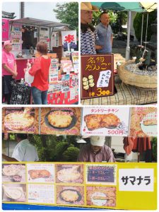 夏の宝くじ大当たり祈願祭の様子