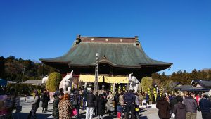 金運をあげるためにヨーロッパより来山されました！