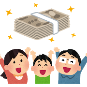 【最強大金運日】に祈願する《お守り》8種　ご利益絶大！