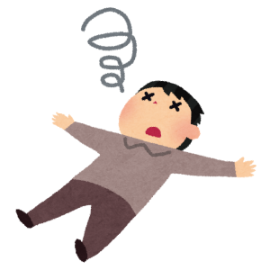 めまいがしているとき