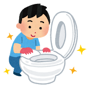 2月の金運アップのポイント（トイレ掃除が一番重要）