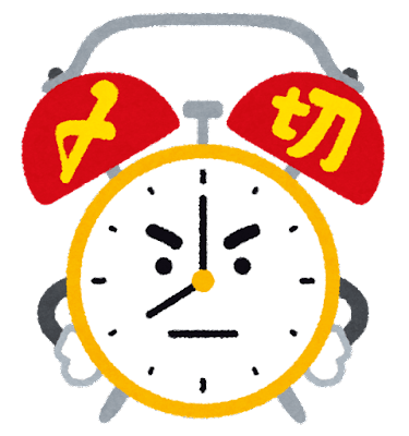 【あと5日で〆切】満月に掲げるだけで金運が上がる！満月パワークリスタル
