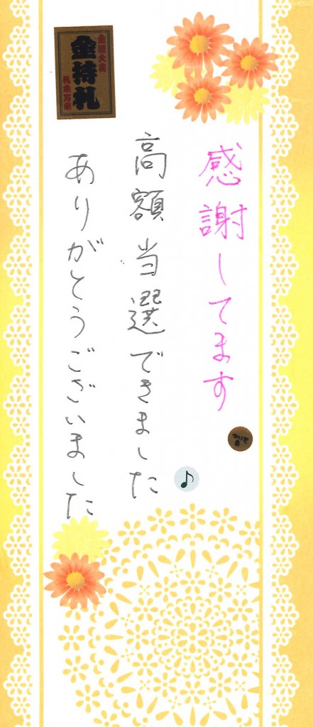 20151130130648_00001