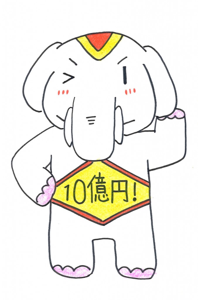 20160419041813_00001