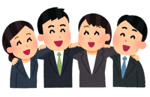 仕事を辞めたい人も、楽しく働ける5つの方法~その5~