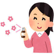 体から出るニオイを軽減~まとめ+1~