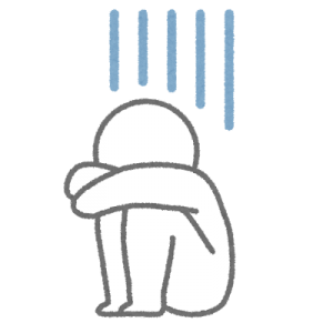 落ち込み~~