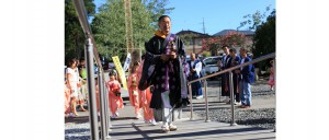 異なりを認めるモノの見方・考え方