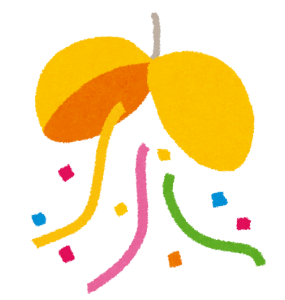 酔ったときの香り3選~まとめ~