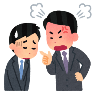 感情的になった時こそ金運UPの香り